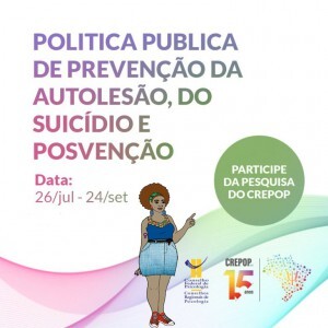 WhatsApp-Image-2021-08-02-at-14.02.24-300x300.jpeg