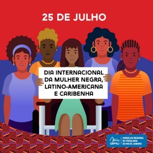WhatsApp-Image-2023-07-25-at-10.21.59-AM-300x300.jpeg