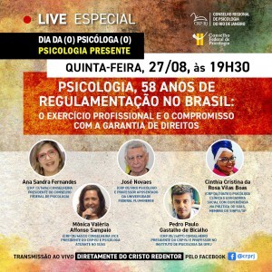 WhatsApp-Image-2020-08-23-at-14.16.37-300x300.jpeg