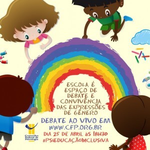 folder-evento-cfp-300x300.jpg