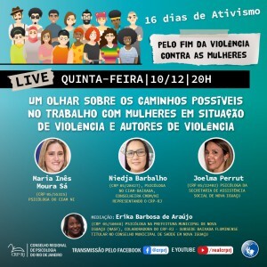 WhatsApp-Image-2020-12-09-at-11.36.56-300x300.jpeg
