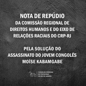 WhatsApp-Image-2022-02-04-at-11.49.55-300x300.jpeg