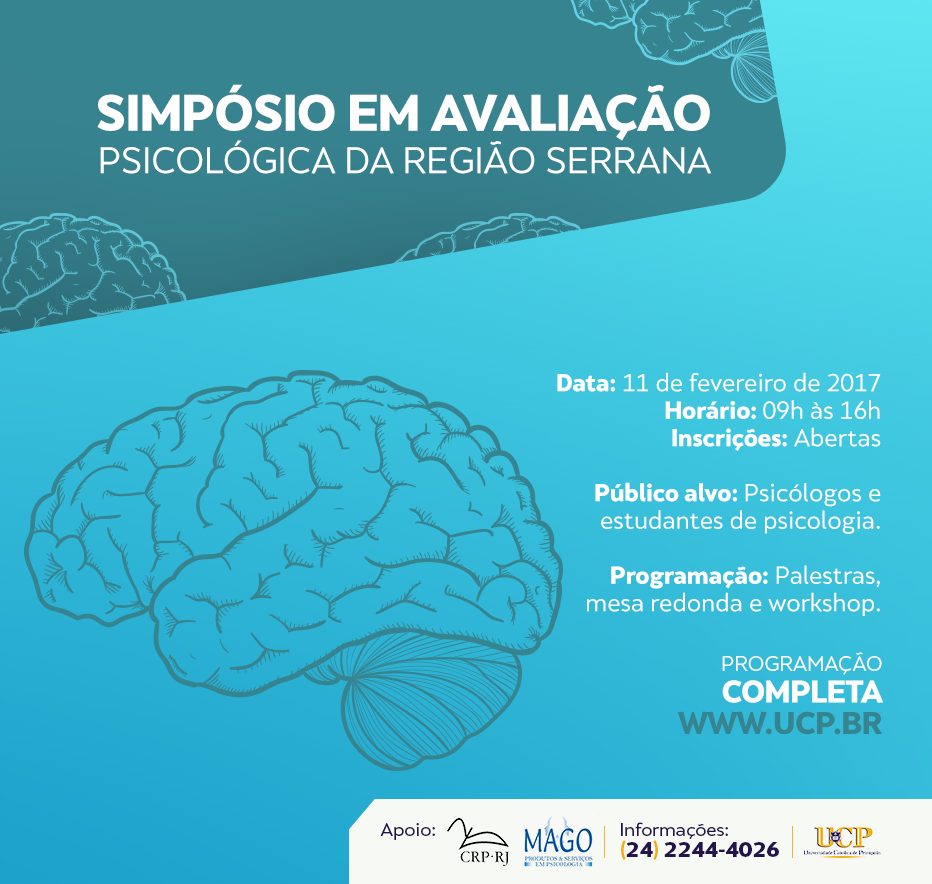 ucp-para-site.png